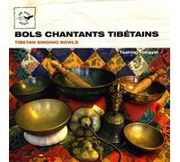 Tobyal Tsering - Bols chantants Tibétains