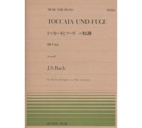 Toccata And Fugue In D Minor Bwv 565 / Recueil