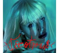 Tocotronic - Warte Mich Auf Dem Grund des Swimmingpools