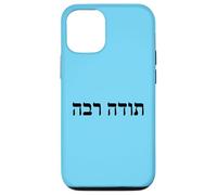 Todah Rabah Thank You Very Much en hébreu Coque pour iPhone 12/12 Pro
