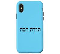 Todah Rabah Thank You Very Much en hébreu Coque pour iPhone X/XS