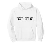 Todah Rabah Thank You Very Much en hébreu Sweat à Capuche