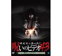 Today We Live [Import allemand]