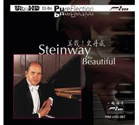 Todd Crow - Steinway The Beautiful [Cd]