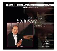 Todd Crow - Steinway The Beautiful [Cd]