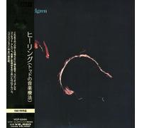 Todd Rundgren - Healing