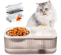 TODDLT Fontaine à eau pour chat, fournitures d'alimentation et d'arrosage pour chat, fontaine à eau automatique super silencieuse pour chats à l'intérieur, distributeur d'eau pour animaux de compagnie