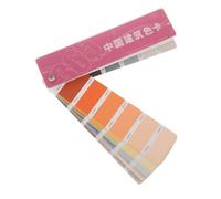 Toddmomy 1Ensemble Cartes Échantillons de Couleurs de Peinture Pratique de Couleurs Standard pour Applications Professionnelles et DIY