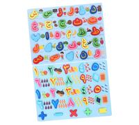 Toddmomy 2 pièces Puzzle Bois Alphabet et Chiffres Arabes Montessori pour Garçon Fille Jeu Éducatif Interactif pour Développement Précoce Coordination Main Œil et Apprentissage Cadeau pour