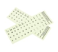 Toddmomy 2pièces Autocollants Clavier Espagnol Phosphorescents Stickers pour PC Portable et Bureau Fines Lettres Lumineuses pour Apprentissage et Protection