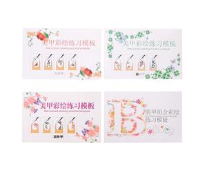 Toddmomy Cahier de Pratique pour Nail Art en Papier 4pcs Pages Multi-couches Résistant à L'encre, pour Consolidation Quotidienne des Compétences en Salon