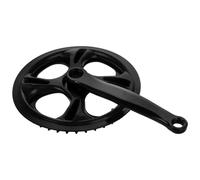 Toddmomy Ensemble de Manivelle pour Vélo Route 42 Dents en Acier Carbone Double Cache-chaîne, Accessoire pour Vélo de Montagne Une Conduite Fluide