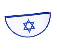 Toddmomy Jardin Israël Extérieur Décoratif pour Nationales Événements Spéciaux Aux Intempéries pour Décorer Jardin