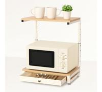 Todeco Etagere Micro Onde Cuisine Rangement Étagère à Micro-Ondes Réglable | 35x50x(38-60)cm, avec tiroir, Rangement et Organisation de Cuisine, Couleur crème, résistant et Durable