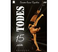 TODES 15 years. Alla Dukhova’s ballet