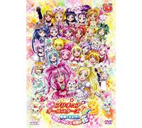 Todo Izumi-Eiga Pretty Cure All Stars DX 3 Mirai Ni TodokeSekai Wo Tsunagu Nijiiro [Edizione: Giappone] [Import]