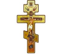 TOEECY Croix Orthodoxe Russe Murale Décorative Iconographie Byzantin Artisanat Religieux Ornement Traditionnel Sacré