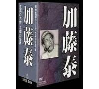 Toei Kantoku Series:Tai Kato(5 [Import allemand]