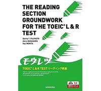 Toeic® L&r Test The Reading Section Groundwork For The Toeic® L&r Test