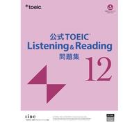 Toeic Listening & Reading 12