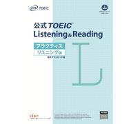Toeic Listening & Reading