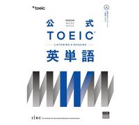 Toeic Listening & Reading
