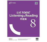 Toeic Listening & Reading 8
