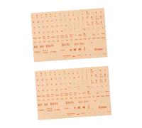 Tofficu 2 Feuilles Autocollants de Clavier Universels Anglais de Stickers Transparent avec Lettrage pour Ordinateurs Portables Bureau Application Facile et Durable