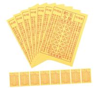 Tofficu 900 Pièces De Papier Rituel Traditionnel pour Les Funérailles Papier Dencens pour Offrandes Sacrées Idéal pour Les Services Commémoratifs Papier De Culte des Ancêtres