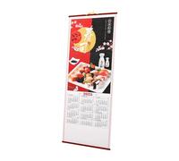 Tofficu Calendrier Mural Format Calendrier Chinois Suspendu Planning Pratique pour Bureau et Maison Modèle Année Serpent avec Support Imitation Rotin et Facile à Accrocher