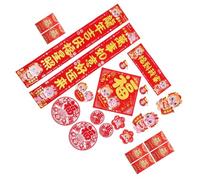 Tofficu Décorations Nouvel An Chinois Couplets Porte Fenêtre Résistants Déchirure pour Fête Printemps Maison