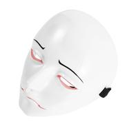 Tofficu Masque de Bal Masqué Prince Mélancolique pour Fête Accessoire Élégant et Léger pour Soirées Costumées et Carnavals