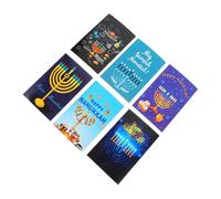 Tofficu Set de Cartes de Vœux Hanoucca avec Enveloppes Cartes Pliables Papier Cartonné pour Fêtes Juives Invitation et Messages de Bénédiction Économiques