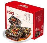 Tofu Puant Vieux Changsha Artisanat Du Patrimoine Culturel Immatériel, Croustillant À L'extérieur Et Tendre À L'intérieur, Puant Dans Un Coffret Cadeau (20 Petits Sachets) | (Épicé)