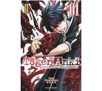 Yura Urushibara – Tôgen Anki – La légende du sang maudit – Tome 1 – Broché