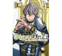 Tôgen Anki - La légende du sang maudit - Tome 14 - Yura Urushibara - Kana Eds - broché - Manga