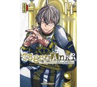 Yura Urushibara – Tôgen Anki – La légende du sang maudit – Tome 14 – Broché – Manga
