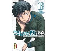 Tôgen Anki - La légende du sang maudit - Tome 18
