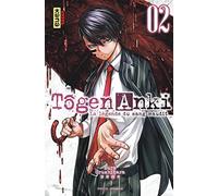 Yura Urushibara – Tôgen Anki : La légende du sang maudit – Tome 2 – Broché