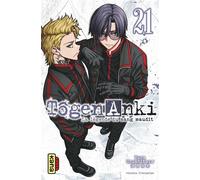 Tôgen Anki - La légende du sang maudit - Tome 21