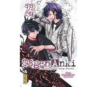 Tôgen Anki - La légende du sang maudit - Tome 23