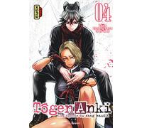 Yura Urushibara – Tôgen Anki – La légende du sang maudit – Tome 4 – Manga broché – Kana