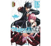 Tôgen Anki - La légende du sang maudit - Tome 5
