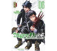 Tôgen Anki - La légende du sang maudit - Tome 6