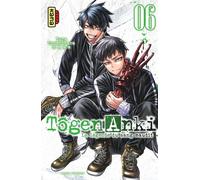 Yura Urushibara – Tôgen Anki : La légende du sang maudit – Tome 6 – Broché