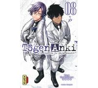 Tôgen Anki - La légende du sang maudit - Tome 8 - Yura Urushibara - Kana Eds - broché - Manga