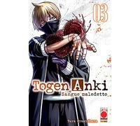 Togen Anki. Sangue maledetto (Vol. 3)