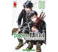 Togen Anki. Sangue maledetto (Vol. 6)