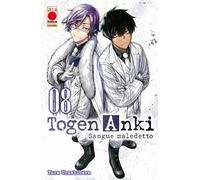 Togen Anki. Sangue maledetto (Vol. 8)