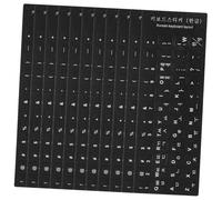TOGEVAL 10 Pièces Autocollants Clavier Coréen Noir Mat Blanc Lettres Compatibles Pc Portable Bureau Cadeau Étudiant Apprentissage Linguistique